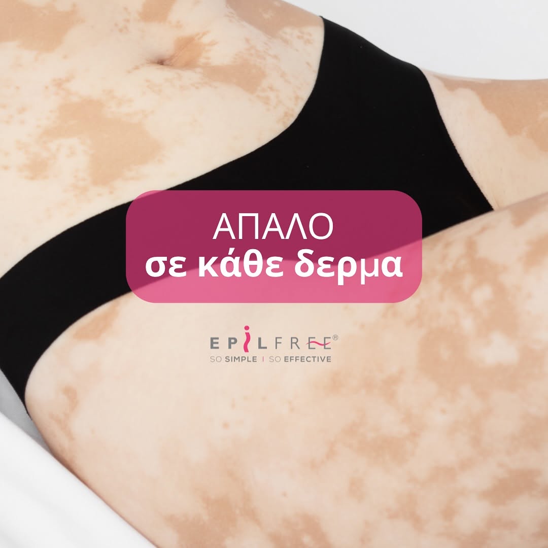 epilfree